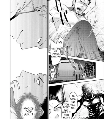[Akemi] Oji-san Love Hame Wagon | Uncle’s Loving Sex Van [Eng] — 4