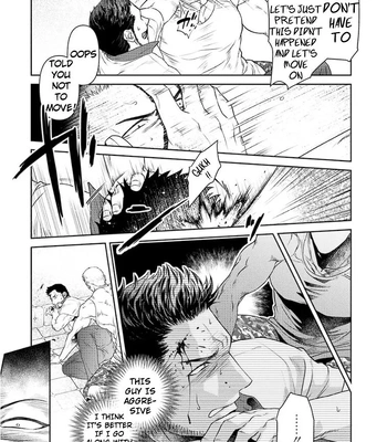[Akemi] Oji-san Love Hame Wagon | Uncle’s Loving Sex Van [Eng] — 9