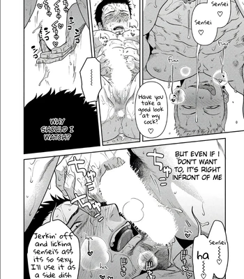[Akemi] Oji-san Love Hame Wagon | Uncle’s Loving Sex Van [Eng] — 049