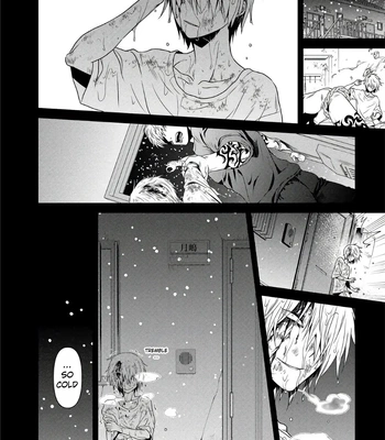 [Akemi] Oji-san Love Hame Wagon | Uncle’s Loving Sex Van [Eng] — 035