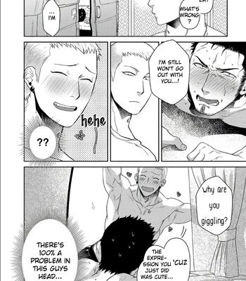 [Akemi] Oji-san Love Hame Wagon | Uncle’s Loving Sex Van [Eng] — 063
