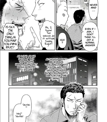 [Akemi] Oji-san Love Hame Wagon | Uncle’s Loving Sex Van [Eng] — 040