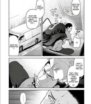 [Akemi] Oji-san Love Hame Wagon | Uncle’s Loving Sex Van [Eng] — 041