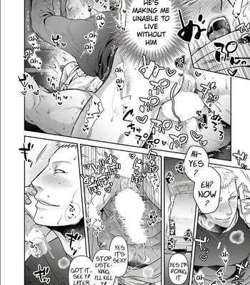 [Akemi] Oji-san Love Hame Wagon | Uncle’s Loving Sex Van [Eng] — 074