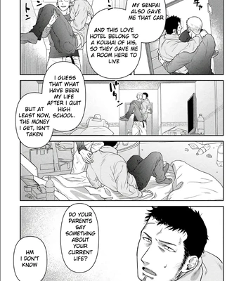 [Akemi] Oji-san Love Hame Wagon | Uncle’s Loving Sex Van [Eng] — 077