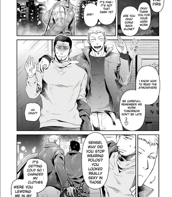 [Akemi] Oji-san Love Hame Wagon | Uncle’s Loving Sex Van [Eng] — 065