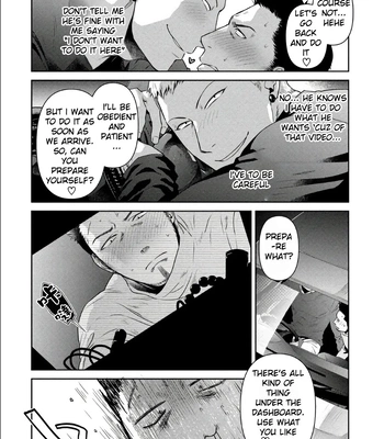 [Akemi] Oji-san Love Hame Wagon | Uncle’s Loving Sex Van [Eng] — 068