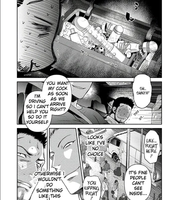 [Akemi] Oji-san Love Hame Wagon | Uncle’s Loving Sex Van [Eng] — 069