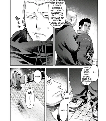 [Akemi] Oji-san Love Hame Wagon | Uncle’s Loving Sex Van [Eng] — 102