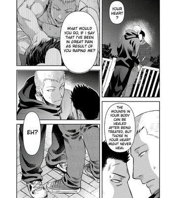 [Akemi] Oji-san Love Hame Wagon | Uncle’s Loving Sex Van [Eng] — 104