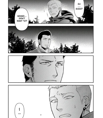 [Akemi] Oji-san Love Hame Wagon | Uncle’s Loving Sex Van [Eng] — 105
