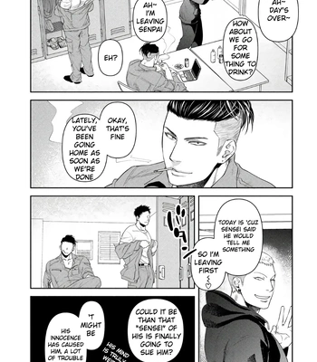 [Akemi] Oji-san Love Hame Wagon | Uncle’s Loving Sex Van [Eng] — 094
