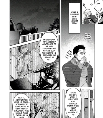 [Akemi] Oji-san Love Hame Wagon | Uncle’s Loving Sex Van [Eng] — 098
