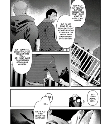 [Akemi] Oji-san Love Hame Wagon | Uncle’s Loving Sex Van [Eng] — 100