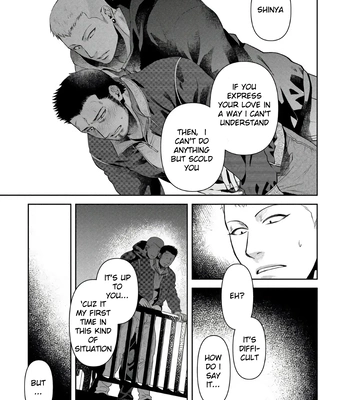 [Akemi] Oji-san Love Hame Wagon | Uncle’s Loving Sex Van [Eng] — 101