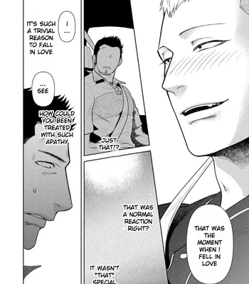 [Akemi] Oji-san Love Hame Wagon | Uncle’s Loving Sex Van [Eng] — 141