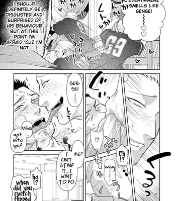 [Akemi] Oji-san Love Hame Wagon | Uncle’s Loving Sex Van [Eng] — 144