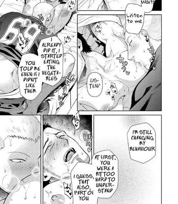 [Akemi] Oji-san Love Hame Wagon | Uncle’s Loving Sex Van [Eng] — 150