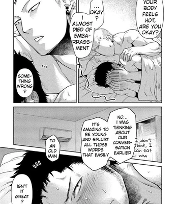 [Akemi] Oji-san Love Hame Wagon | Uncle’s Loving Sex Van [Eng] — 158