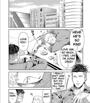 [Akemi] Oji-san Love Hame Wagon | Uncle’s Loving Sex Van [Eng] — 129