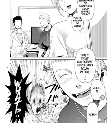 [Akemi] Oji-san Love Hame Wagon | Uncle’s Loving Sex Van [Eng] — 135
