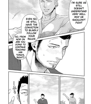 [Akemi] Oji-san Love Hame Wagon | Uncle’s Loving Sex Van [Eng] — 173