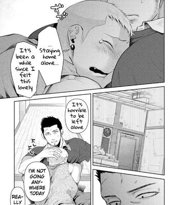 [Akemi] Oji-san Love Hame Wagon | Uncle’s Loving Sex Van [Eng] — 176