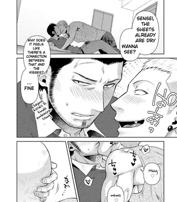 [Akemi] Oji-san Love Hame Wagon | Uncle’s Loving Sex Van [Eng] — 177