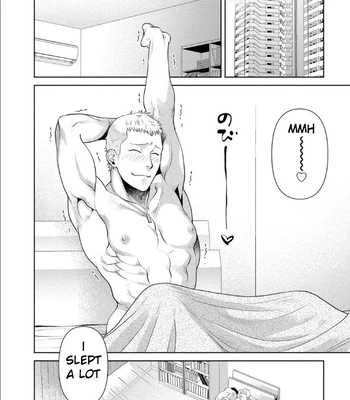 [Akemi] Oji-san Love Hame Wagon | Uncle’s Loving Sex Van [Eng] — 161
