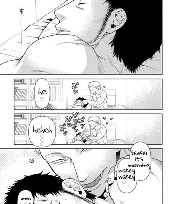 [Akemi] Oji-san Love Hame Wagon | Uncle’s Loving Sex Van [Eng] — 162