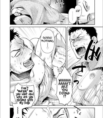 [Akemi] Oji-san Love Hame Wagon | Uncle’s Loving Sex Van [Eng] — 165
