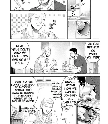 [Akemi] Oji-san Love Hame Wagon | Uncle’s Loving Sex Van [Eng] — 167
