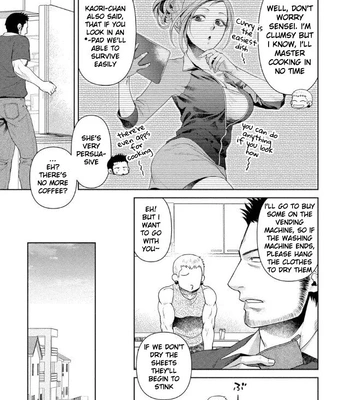 [Akemi] Oji-san Love Hame Wagon | Uncle’s Loving Sex Van [Eng] — 168
