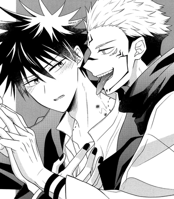 [～life～(omochun)] Shoyuu shirushi wa dokusenyoku – Jujutsu Kaisen dj [Eng] — 2