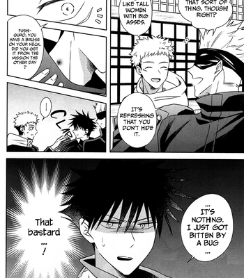 [～life～(omochun)] Shoyuu shirushi wa dokusenyoku – Jujutsu Kaisen dj [Eng] — 5