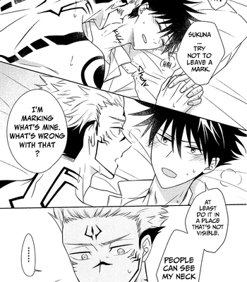 [～life～(omochun)] Shoyuu shirushi wa dokusenyoku – Jujutsu Kaisen dj [Eng] — 9