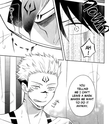 [～life～(omochun)] Shoyuu shirushi wa dokusenyoku – Jujutsu Kaisen dj [Eng] — 10