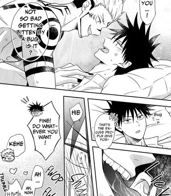 [～life～(omochun)] Shoyuu shirushi wa dokusenyoku – Jujutsu Kaisen dj [Eng] — 11