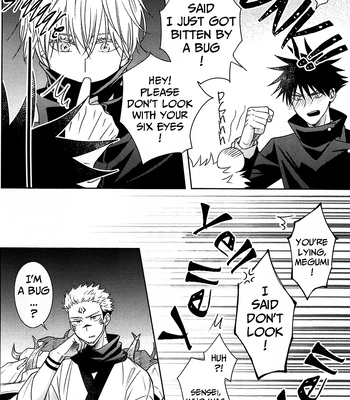 [～life～(omochun)] Shoyuu shirushi wa dokusenyoku – Jujutsu Kaisen dj [Eng] — 7