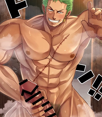 [Burning Soul (Teppei)] Roronoa Zoro Only Anthology ZZ (One Piece) — 17