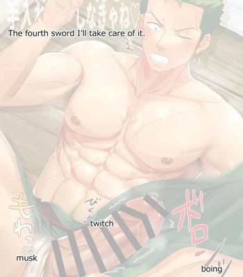 [Burning Soul (Teppei)] Roronoa Zoro Only Anthology ZZ (One Piece) — 020
