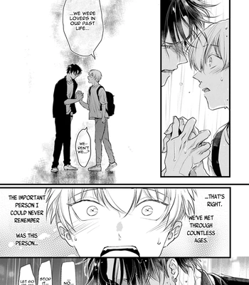 [Akai Shirafu] Kimi to Ikirareru Nara Shindemo Ii (Dying to Live with You) [Eng] — 14