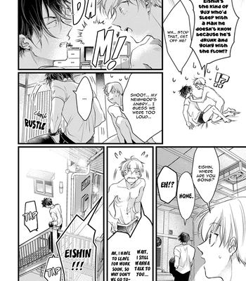 [Akai Shirafu] Kimi to Ikirareru Nara Shindemo Ii (Dying to Live with You) [Eng] — 043