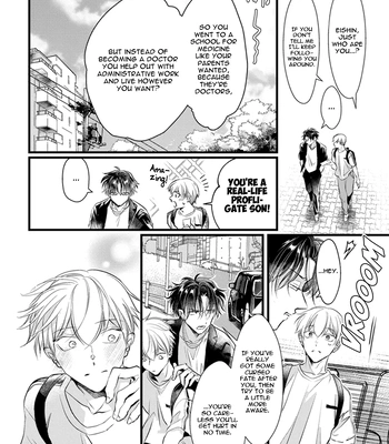 [Akai Shirafu] Kimi to Ikirareru Nara Shindemo Ii (Dying to Live with You) [Eng] — 047
