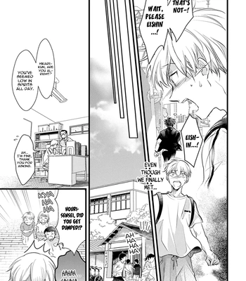 [Akai Shirafu] Kimi to Ikirareru Nara Shindemo Ii (Dying to Live with You) [Eng] — 050