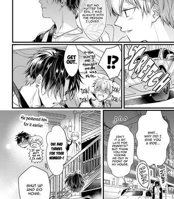 [Akai Shirafu] Kimi to Ikirareru Nara Shindemo Ii (Dying to Live with You) [Eng] — 061