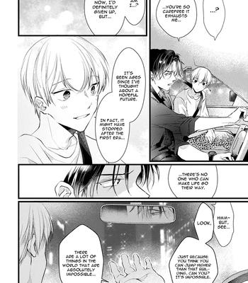[Akai Shirafu] Kimi to Ikirareru Nara Shindemo Ii (Dying to Live with You) [Eng] — 083