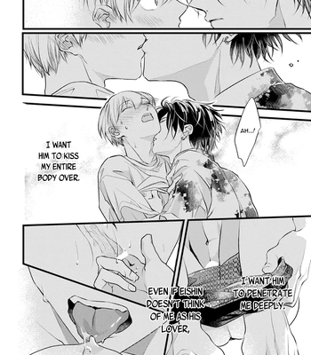 [Akai Shirafu] Kimi to Ikirareru Nara Shindemo Ii (Dying to Live with You) [Eng] — 113