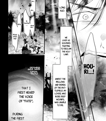 [Akai Shirafu] Kimi to Ikirareru Nara Shindemo Ii (Dying to Live with You) [Eng] — 123