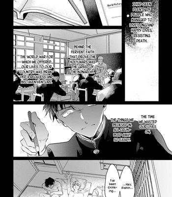 [Akai Shirafu] Kimi to Ikirareru Nara Shindemo Ii (Dying to Live with You) [Eng] — 125